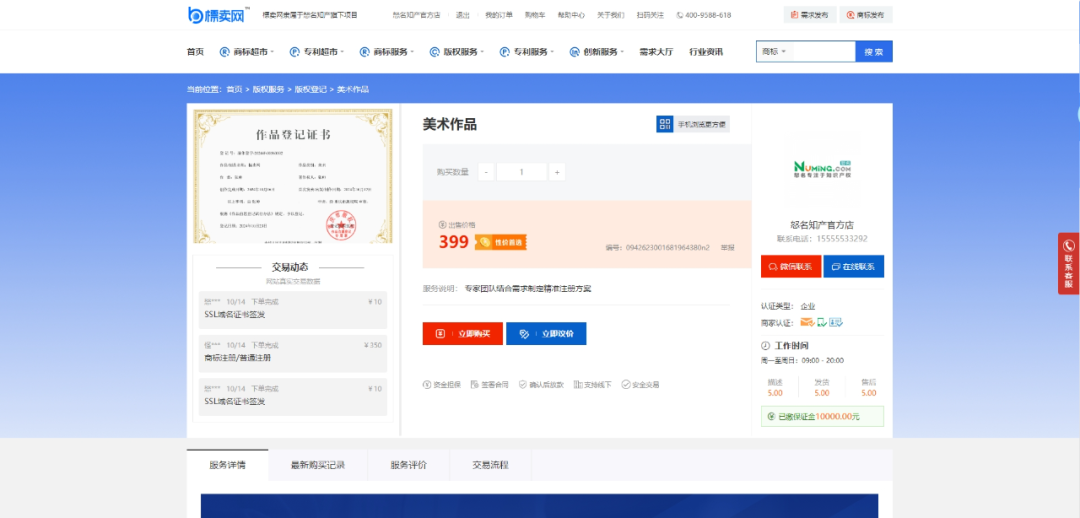 1748959853971616.png 2.png