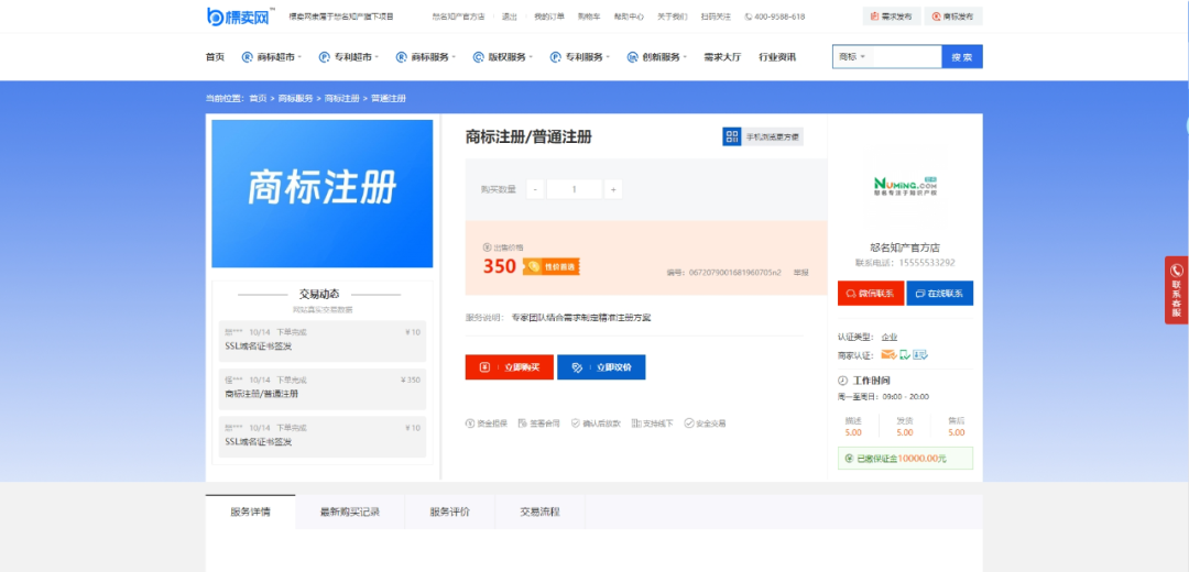 1748959861419342.png 3.png