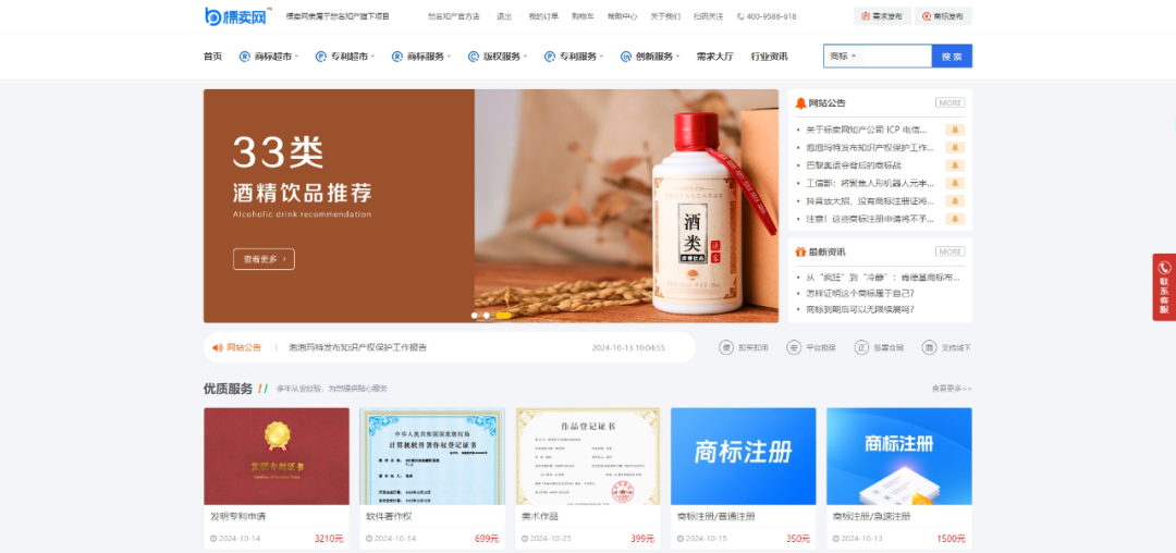 1748959905847114.png 1.png