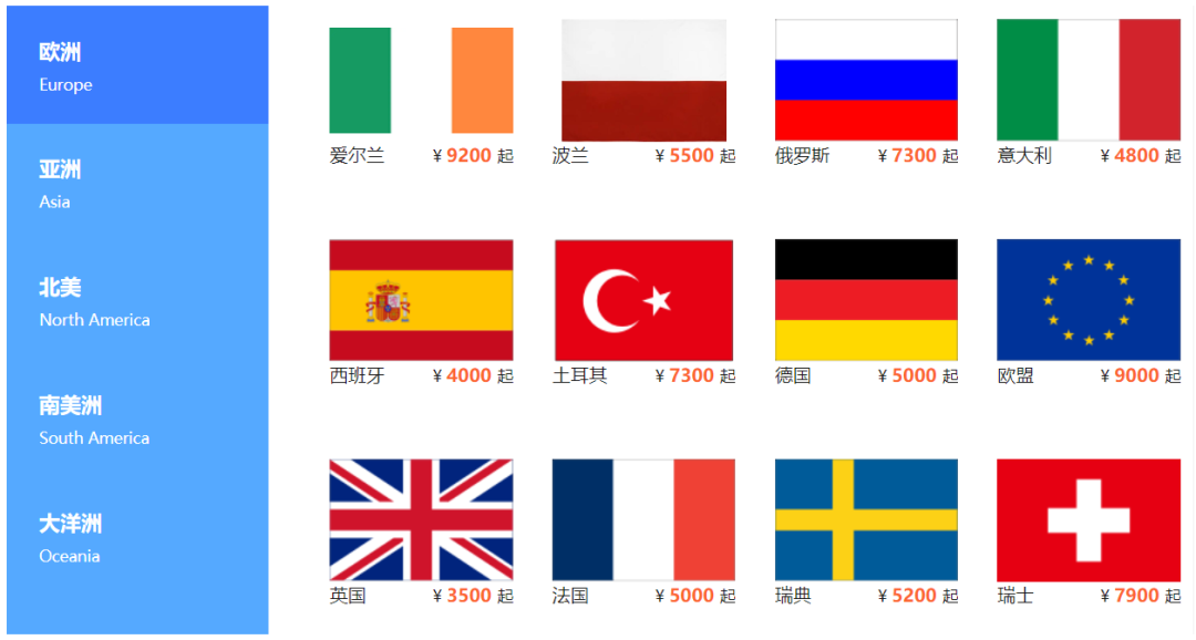 1749004737264973.png 2.png